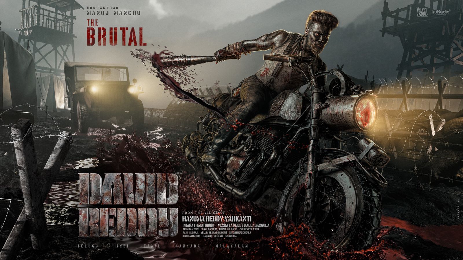 The First Look Of Rocking Star Manchu Manojs Massive Pan India Periodic Action Film David Reddy Has Been Released