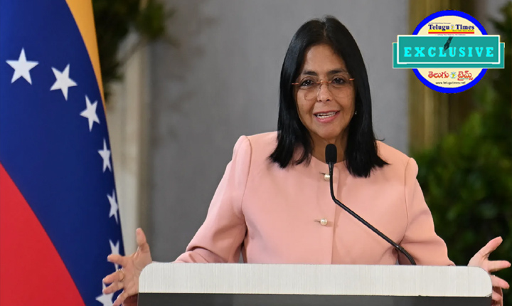Venezuela: వెనెజువెలా తాత్కాలిక అధ్యక్షురాలు.. డెల్సీ రోడ్రిగ్స్.. Venezuela: వెనెజువెలా తాత్కాలిక అధ్యక్షురాలు.. డెల్సీ రోడ్రిగ్స్..