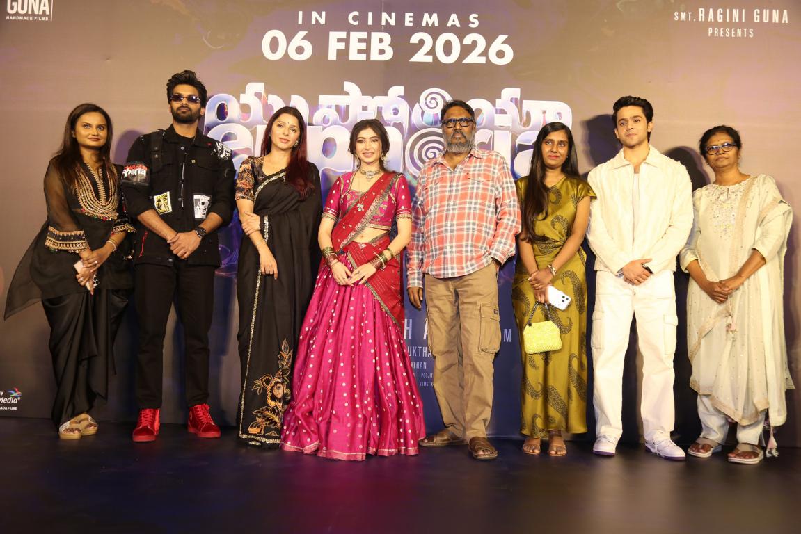 February 6 Will Mark A Special Moment With The Release Of Euphoria A Film Meant To Be Watched Together By The Entire Family Gunasekhar