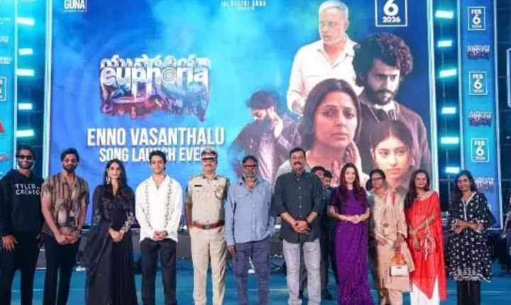 Enno Vasanthalu Song Launch From Euphoria
