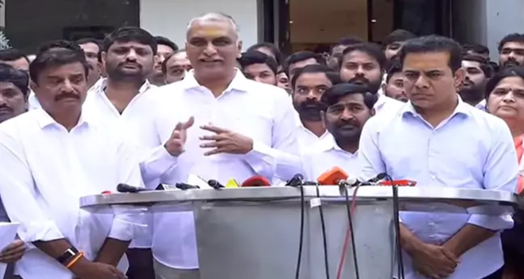 Ex Minister Harish Rao Pressmeet