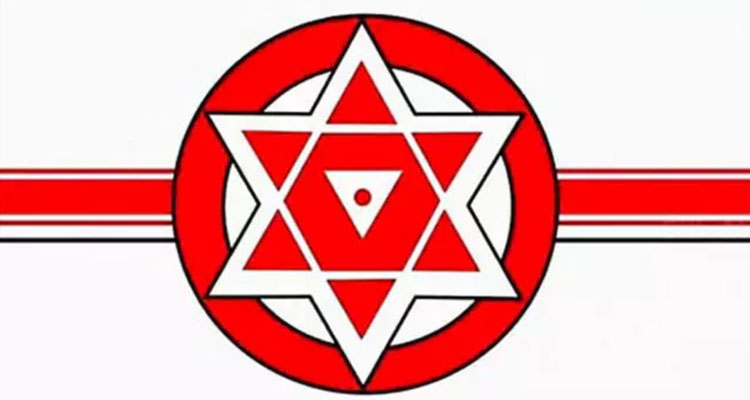 Chittoor Janasena Has Formed A Committee To Investigate The Allegations Against The Mla Arava Sreedhar 2