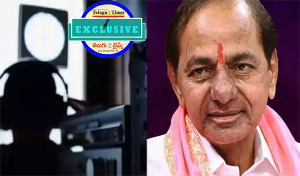 KCR : రేపు కేసీఆర్ సారొస్తారా.. రారా..? Will Kcr Sir Come Tomorrow Or Not