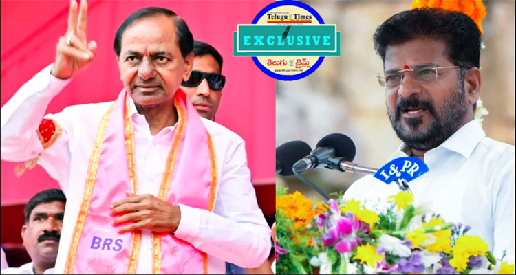 REVANTH REDDY : తెలంగాణ జలహక్కులపై కేసీఆర్ మరణశాసనం: సీఎం రేవంత్ రెడ్డి Kcrs Actions Are A Death Blow To Telanganas Water Rights Cm Revanth Reddy
