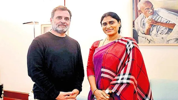 Rahul Gandhi :రాహుల్ గాంధీతో వైఎస్ షర్మిల భేటీ Rahul Gandhi Meets Ys Sharmila To Discuss Employment Guarantee Scheme Renewal