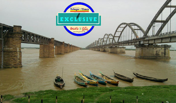 An Extraordinary Event Took Place In Rajamahendravaram Inspired By The Spirit Of Vande Mataram