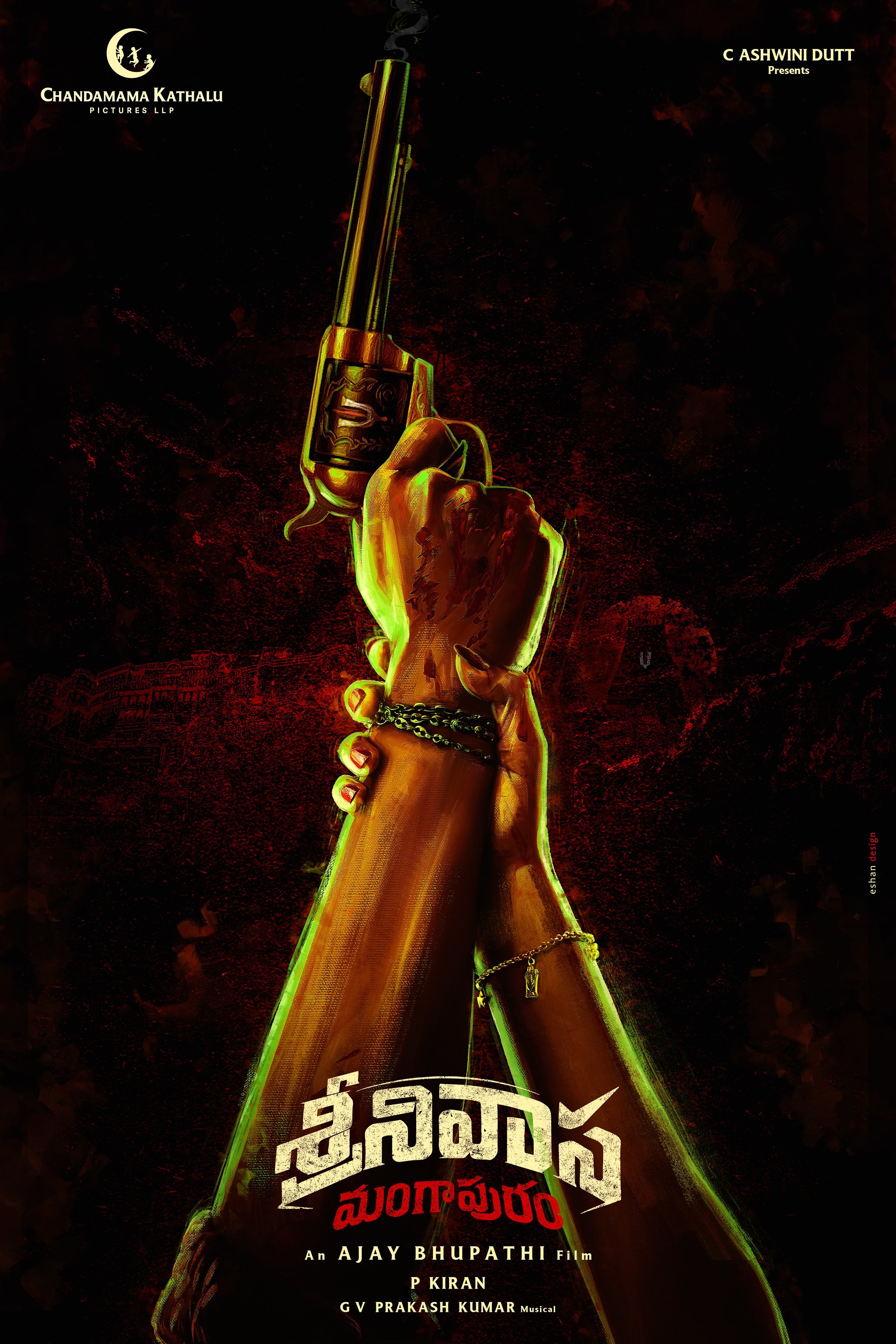 Srinivasa Mangapuram Shooting Update