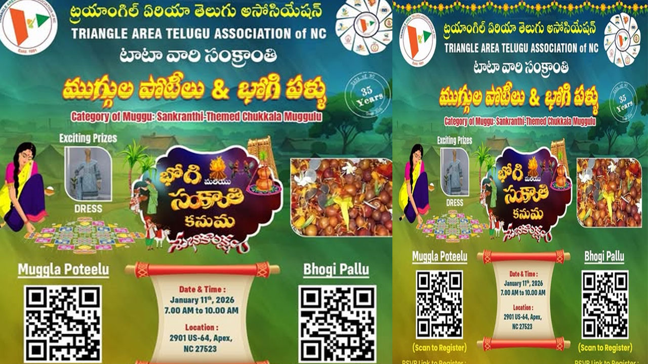 Sankranthi Celebrations Organized By The Triangle Area Telugu Association