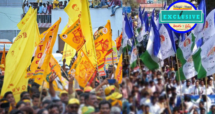 TDP: అనర్హత వేటు నుంచి బైపోల్స్ వరకు..ఏపీ అసెంబ్లీ చుట్టూ పెరుగుతున్న చర్చ.. TDP: అనర్హత వేటు నుంచి బైపోల్స్ వరకు..ఏపీ అసెంబ్లీ చుట్టూ పెరుగుతున్న చర్చ..