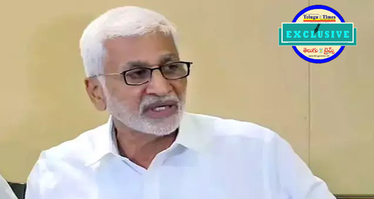 Prisoners Between Coteries Who Is Vijayasai Reddys Tweet Directed At