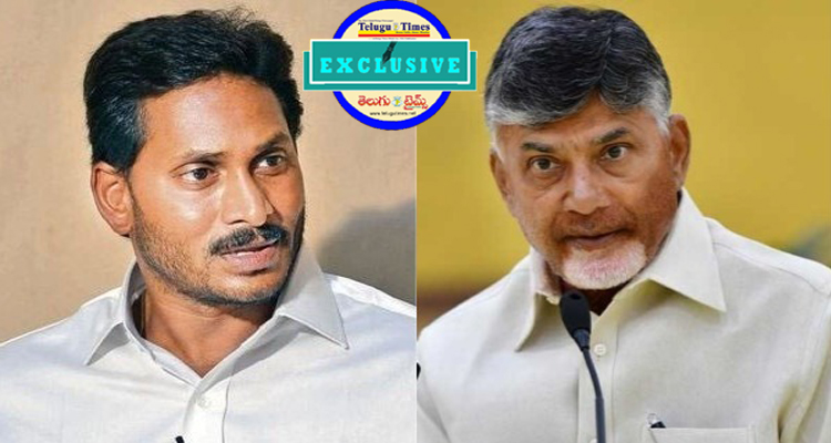 Chandrababu Gave A Strong Counter Response To Jagan On The Issues Of The Capital City And Credit Theft
