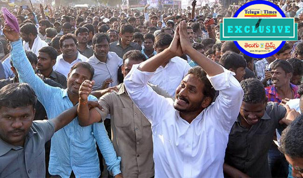 Clarity On The Foot March Jagan Is Back In Active Mode