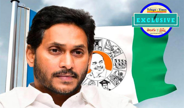 YCP: వైసీపీకి ఉప ఎన్నికల సవాల్?.. కూటమి వ్యూహాలతో వేడెక్కిన ఏపీ రాజకీయాలు.. A By Election Challenge For The Ysrcp Andhra Pradesh Politics Heats Up With The Alliances Strategies