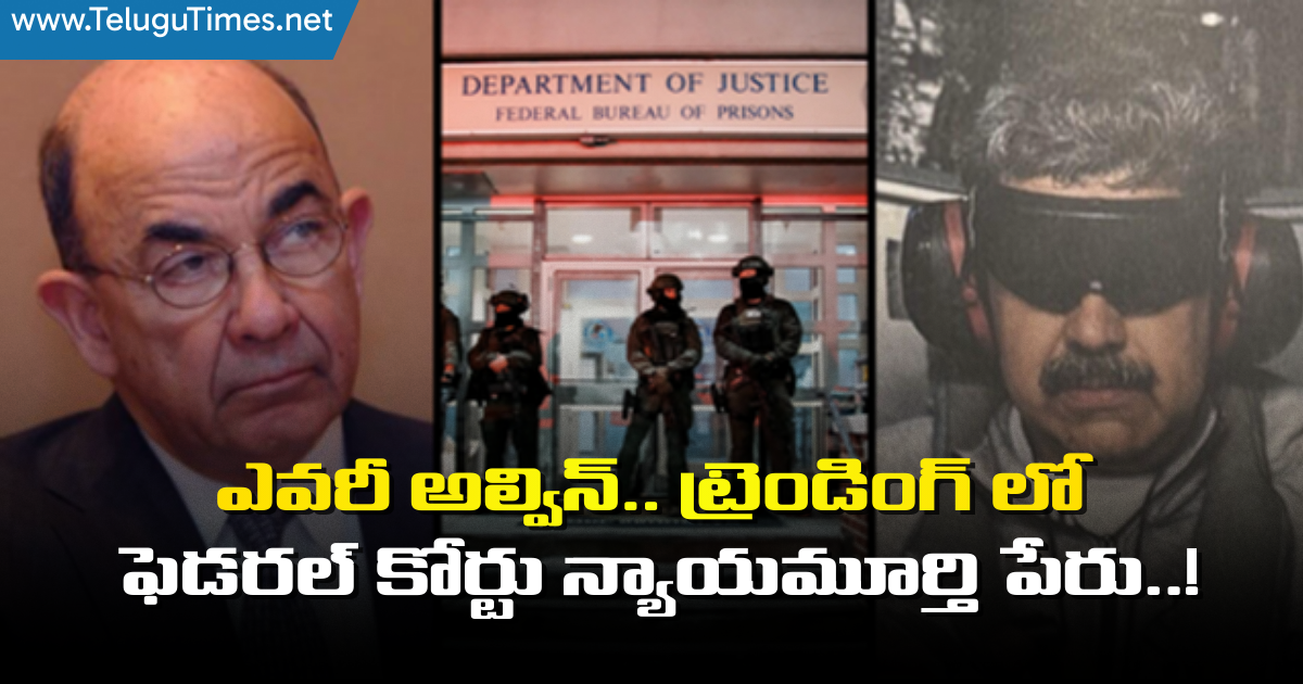 Alvin Hellerstein 92 Year Old Judge Hearing Maduros Case In New York 