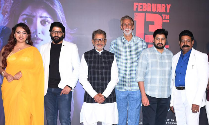 Amaravathi Ki Aahwanam %e0%b0%ae%e0%b1%81%e0%b0%b0%e0%b0%b3%e0%b1%80 %e0%b0%ae%e0%b1%8b%e0%b0%b9%e0%b0%a8%e0%b1%8d %e0%b0%97%e0%b0%be%e0%b0%b0%e0%b0%bf %e0%b0%9a%e0%b1%87%e0%b0%a4%e0%b1%81%e0%b0%b2