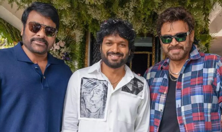 Chiranjeevi Bumper Offer To Anil Ravipudi