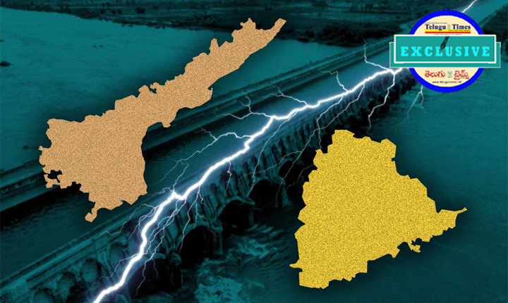 Ap Telangana Clash Over Water Supreme Court Shows New Path