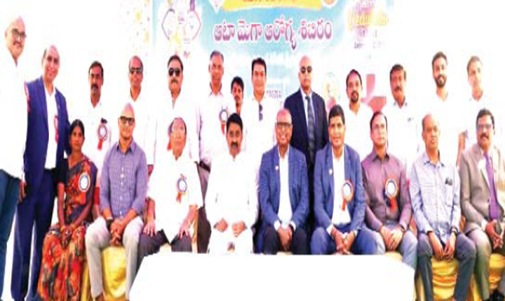 ATA: అనంతారం గ్రామంలో ఆటా ఉచిత వైద్య శిబిరం