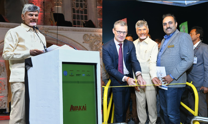 Chandrababu: ఆవకాయ్-అమరావతి ఫెస్టివల్ లో ముఖ్యమంత్రి చంద్రబాబు Chandrababu: ఆవకాయ్-అమరావతి ఫెస్టివల్ లో ముఖ్యమంత్రి చంద్రబాబు