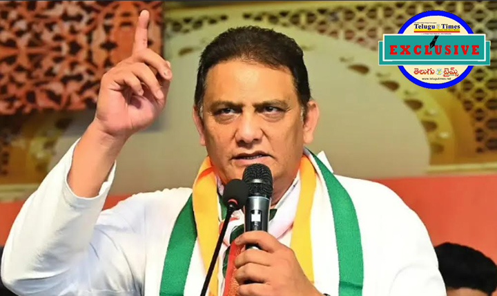 Azharuddin: అజారుద్దీన్ ఇంటి రిపేర్ ఖర్చు రూ.76 లక్షలా? Rs 76 Lakh Renovation For Min Azharuddins Official Residence Triggers Political Row In Telangana