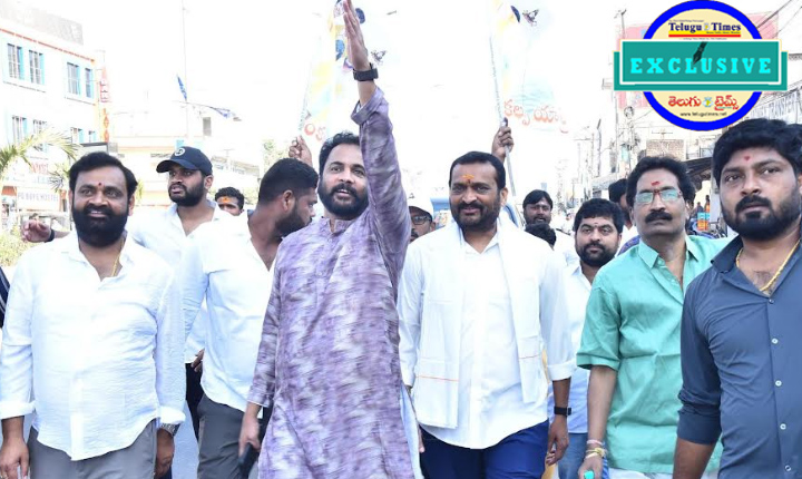 Actor Producer Bandla Ganesh Speech At His Sankalpa Yatra Press Meet 