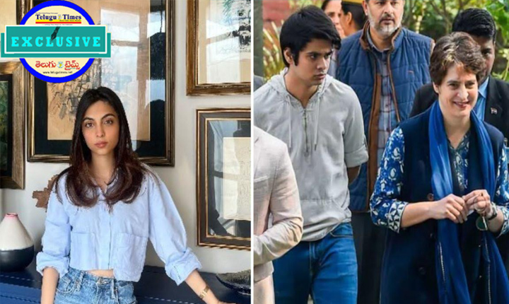 Who Is Aviva Baig Priyanka Gandhis Son Gets Engaged To Long Time Girlfriend 