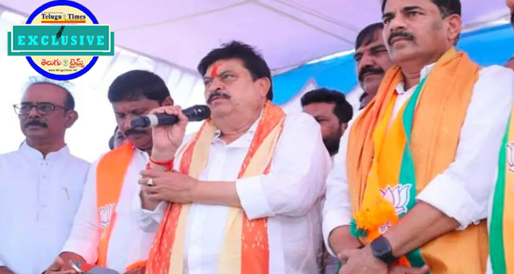 Winning The Municipal Elections Is The Target A Huge Challenge For The Telangana Bjp