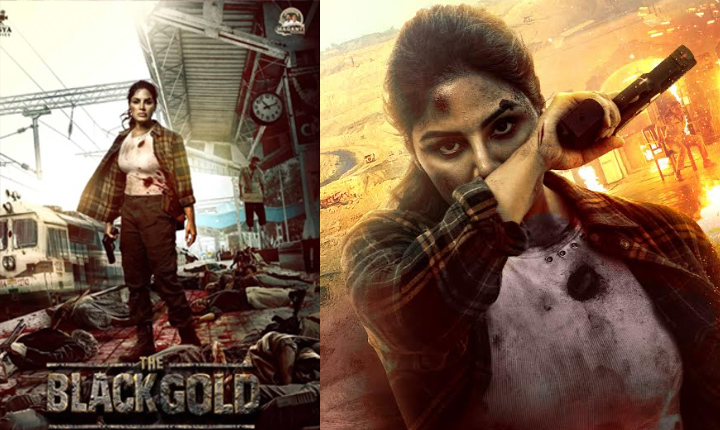 The Black Gold: సంయుక్త, యోగేష్ కెఎంసి, రజేష్ దండా, ‘ది బ్లాక్ గోల్డ్’ Samyuktha Yogesh Kmc Razesh Danda Hasya Movies Maganti Pictures Samyuktha Presents The Black Gold