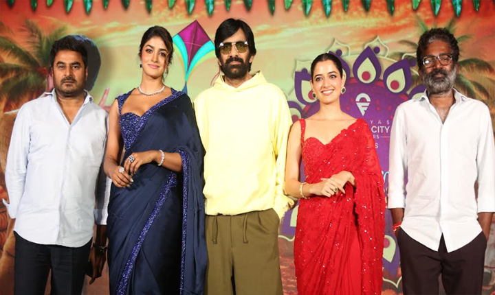 BMW: ‘భర్త మహాశయులకు విజ్ఞప్తి’ ఫుల్ ఫన్ రైడ్ లా వుంటుంది. ఖచ్చితంగా అందరినీ ఎంటర్టైన్ చేస్తుంది: రవితేజ Bhartha Mahasayulaku Wignyapthi Movie Pre Release Event