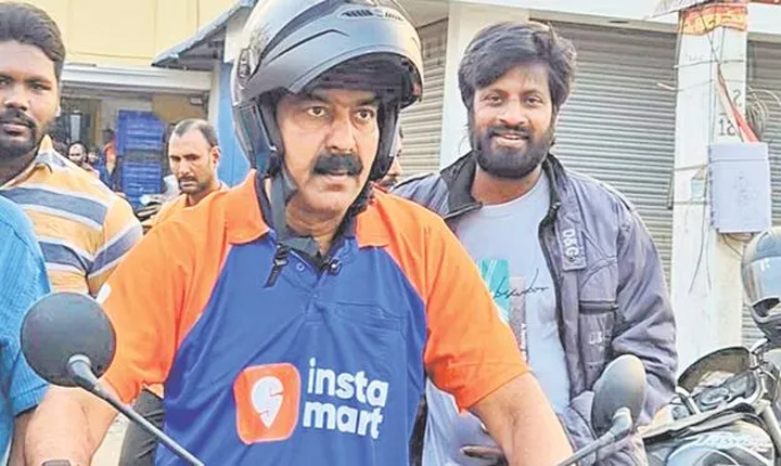 Penamaluru Mla Bode Prasad As A Delivery Boy