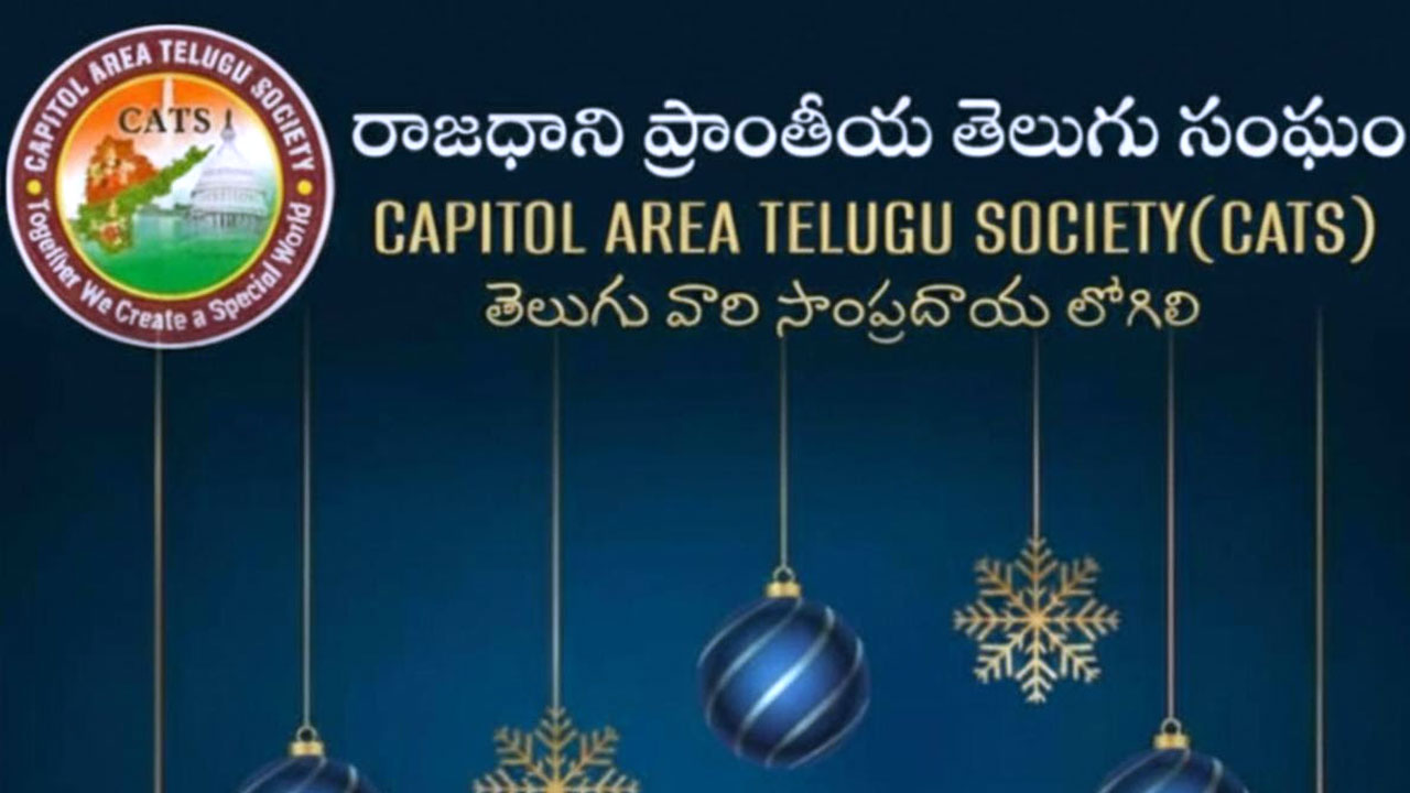 Partha Byreddy Was Sworn In As The New President Of The Capital Area Telugu Society