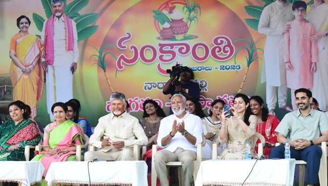 Chandrababu Family At Naravaripalle