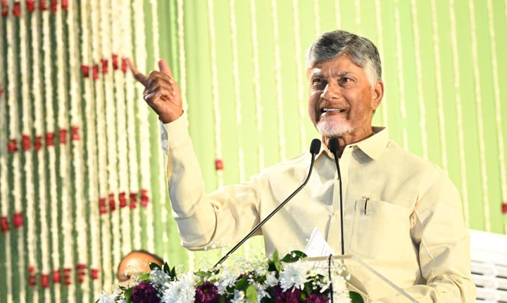 Cm Chandrababu Participated In The Golden Jubilee Celebrations Of Pb Siddhartha Academy Educational Institutions