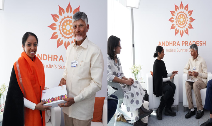 Chief Minister Chandrababu Naidus Visit To Davos For The Third Day