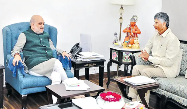 Chandrababu: బడ్జెట్ లో ఏపీకి ప్రాధాన్యమివ్వండి : చంద్రబాబు Chandrababu: బడ్జెట్ లో ఏపీకి ప్రాధాన్యమివ్వండి : చంద్రబాబు