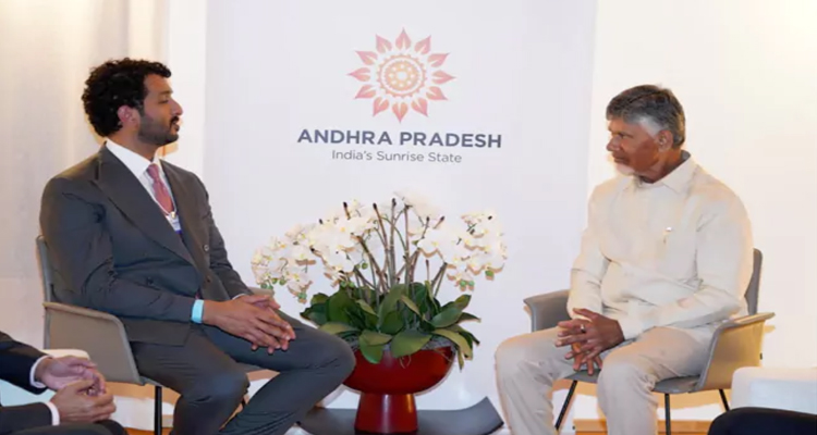 Cm Chandrababu Participating In Key Meetings In Davos
