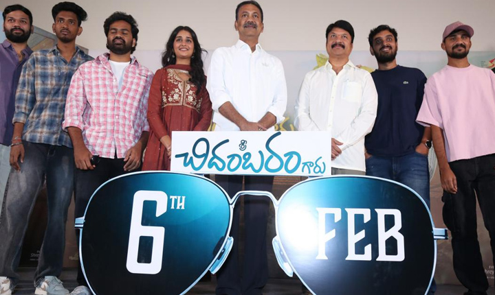 Sri Chidambaram Garu Movie To Release On Feb 6