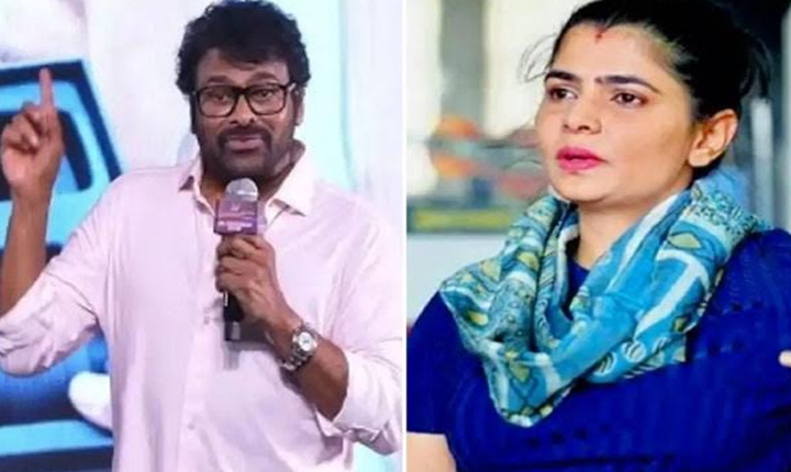 Singer Chinmayi Counter To Chiranjeevi Comments On Casting Couch