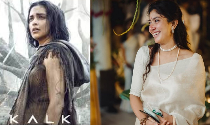 Sai Pallavi: దీపికా ప్లేస్ లో సాయి పల్లవి? Sai Pallavi In Deepikas Place