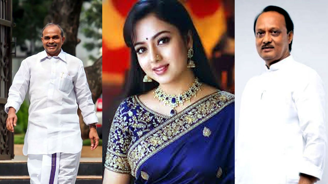 Flight Accidents: రాజశేఖర రెడ్డి, సౌందర్య, అజిత్ పవార్ సహా.. విమాన, హెలికాప్టర్ ప్రమాదాల్లో నేలరాలిన ప్రముఖులు వీరే Fatal Wings Prominent Indian Politicians And Celebrities Who Lost Their Lives In Aviation Accidents