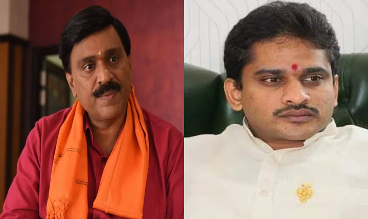 Gali Janardhan Reddy Vs Nara Bharat Reddy In Bellary
