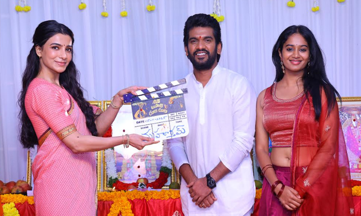 Gavireddys New Film Cheen Tapak Dum Dum Launched With Pooja Ceremony