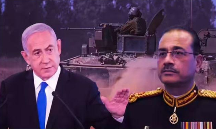 Israel Refuse Pak Army In Gaza