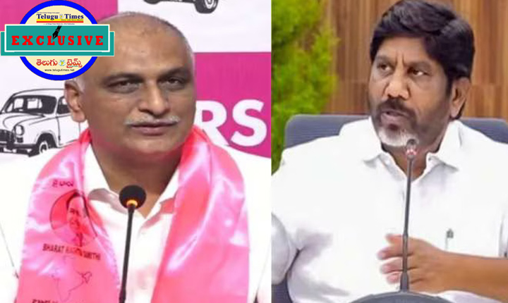 Centres Team Probes Naini Coal Block Tenders