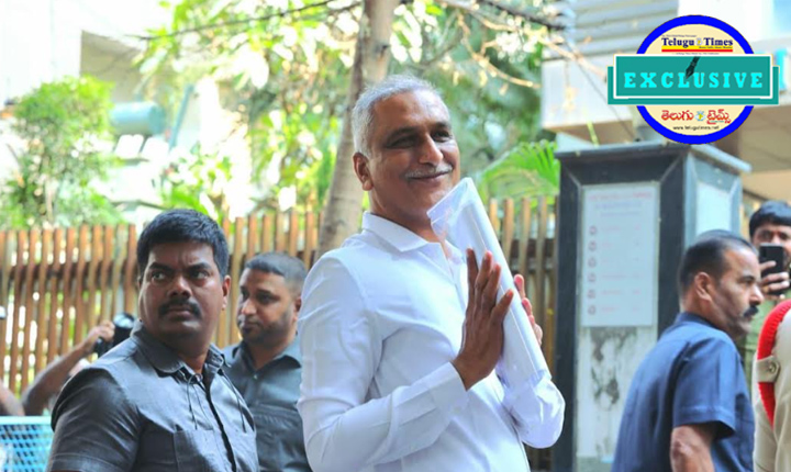 Harish Rao Appears Before Sit In Phone Tapping Case