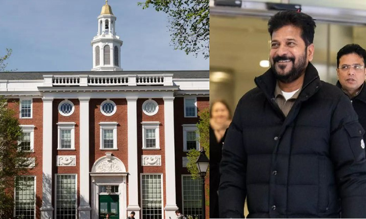 Cm Revanth Reddy Turns Student At Harvard Kennedy School In Us