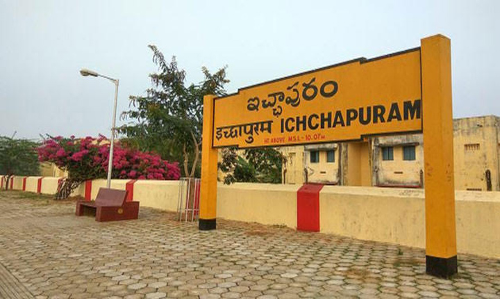 New Challenge For Ycp In Ichchapuram 