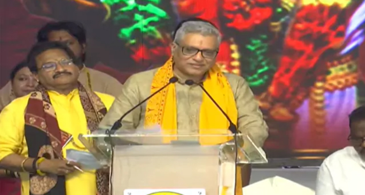 Telugu: అధికార వ్యవహారాల్లో తప్పనిసరిగా తెలుగు ఉండాలి : జస్టిస్ పి.శ్రీనరసింహ Amaravati Krishna Justice P Srinarsimha At The World Telugu Conference