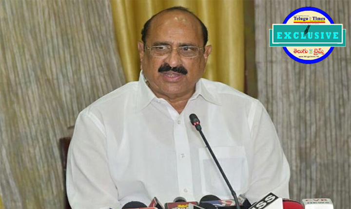 Kamineni Srinivas: ఇక పాలిటిక్స్ కు గుడ్ బై.. కామినేని సంచలన నిర్ణయం Goodbye To Politics Kaminenis Sensational Decision