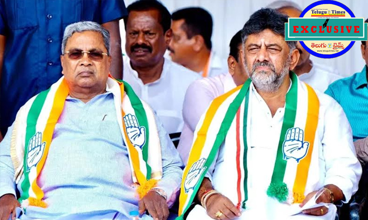 Discussion On The Post Of Karnataka Cm Again